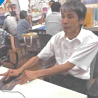 服部　秀則の写真